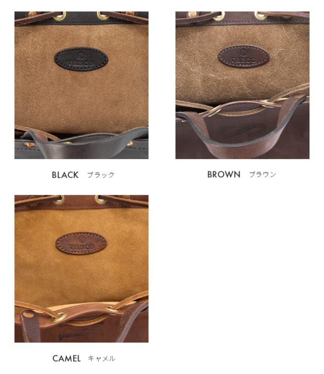 商品レビューで+5%｜vasco 巾着バッグ ハンドバッグ トートバッグ