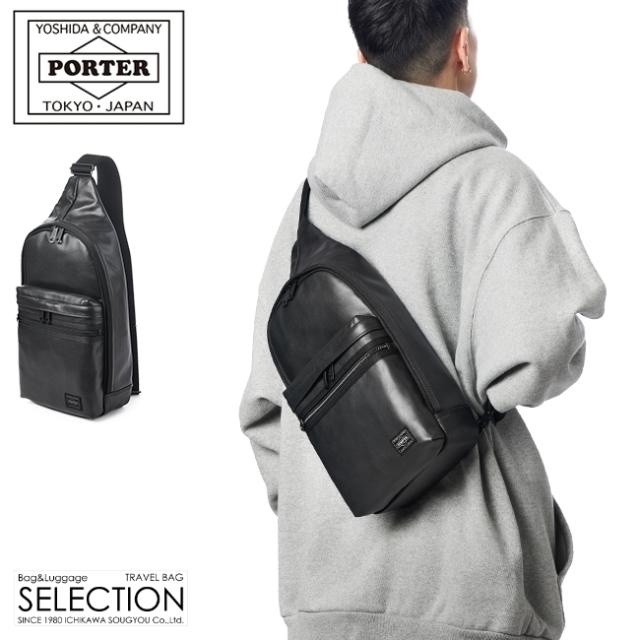 ポーター アルーフ スリングショルダーバッグ 023-03799 PORTER ALOOF 吉田カバン バッグ ボディバッグ ワンショルダーバッグ メンズ レディース レザー 本革 縦型 日本製