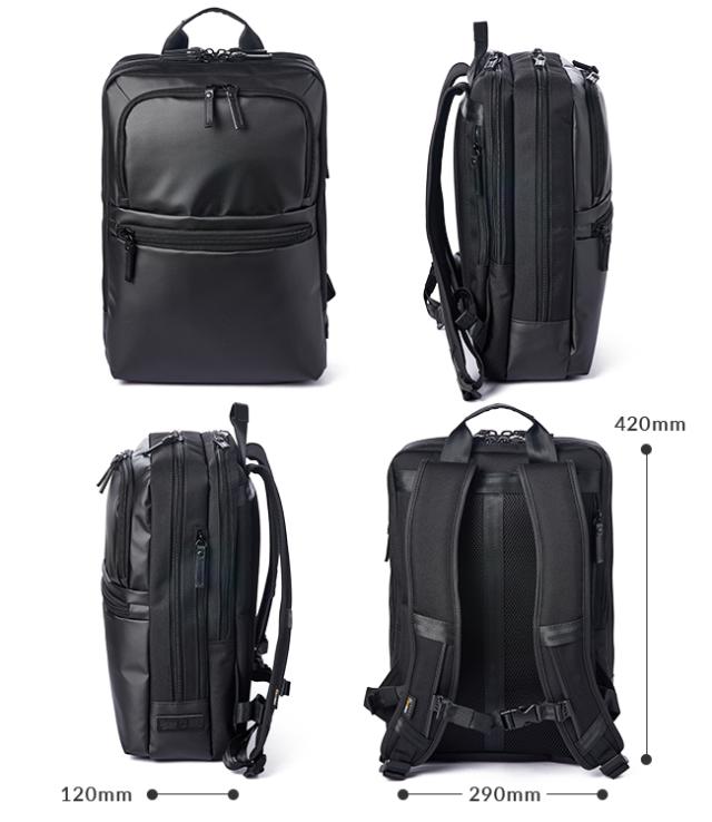 商品レビューで+5%｜【正規品1年保証】バーマス バウアーゲーエン ビジネスリュック BAUER GEHEN 60385 ビジネスバッグ 1WAY 2室 A4ファイル B4用紙 PC収納 チェストベルト メンズ ブランド 商品レビューで+5%｜【正規品1年保証】バーマス バウアーゲーエン