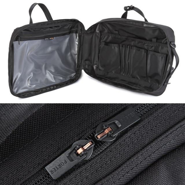 ポーター テンション 3WAYブリーフケース 627-16561 吉田カバン 3WAY