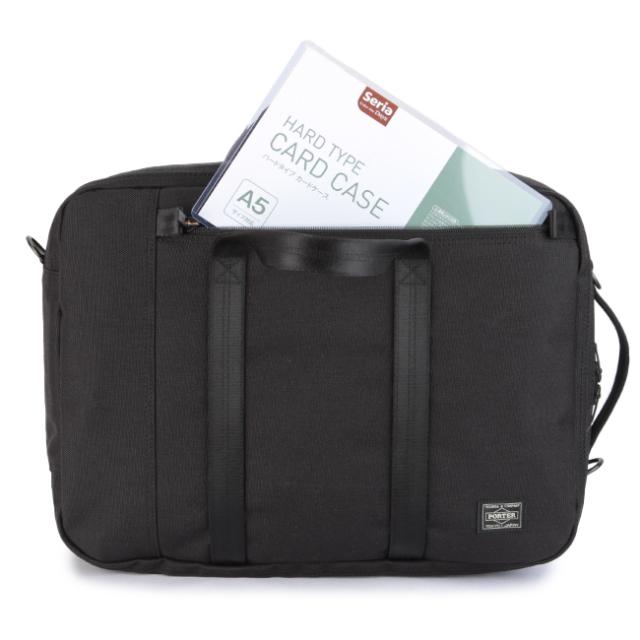 ポーター テンション 3WAYブリーフケース 627-16561 吉田カバン 3WAY