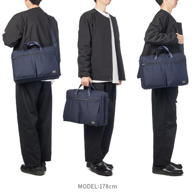 ポーター ブリーフケース ビジネスバック A4 B4収納 2way 楽天市場】ポーター テンション 2WAYブリーフケース 627-17307