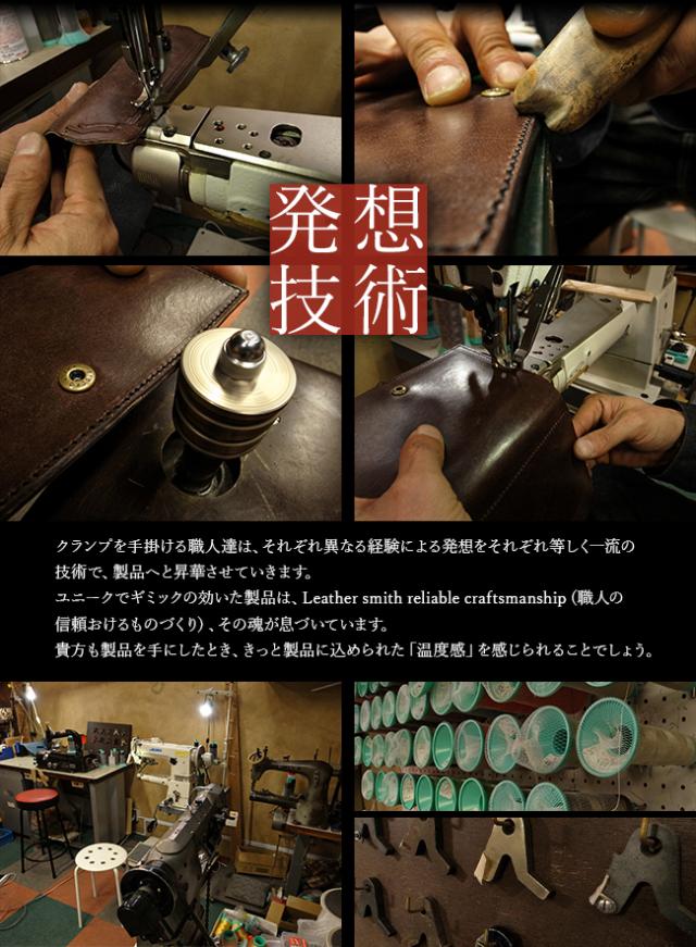 商品レビューで+5%｜クランプ ベルト メンズ 32mm 本革 日本製 ビジネス カジュアル ブランド レザー Cramp cr-1006_4