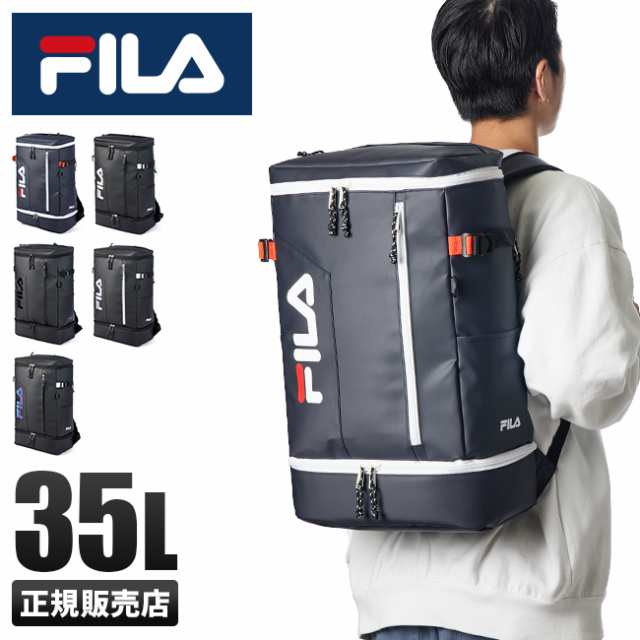 fila リュック セール 女子高生