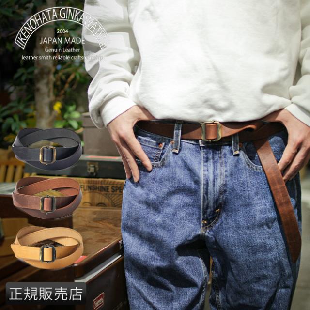 商品レビューで+5%｜ベルト メンズ 幅30mm 穴無し 無段階 本革 日本製 池之端銀革店 ビジネス カジュアル ブランド ik-220bの通販は 6,622円