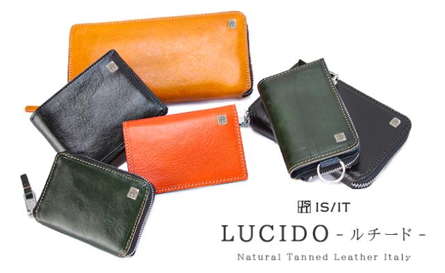 商品レビューで+5%｜IS/IT イズイット 財布 二つ折り財布 本革 ミドルウォレット メンズ ラウンドファスナー ボックス型 isit-958605