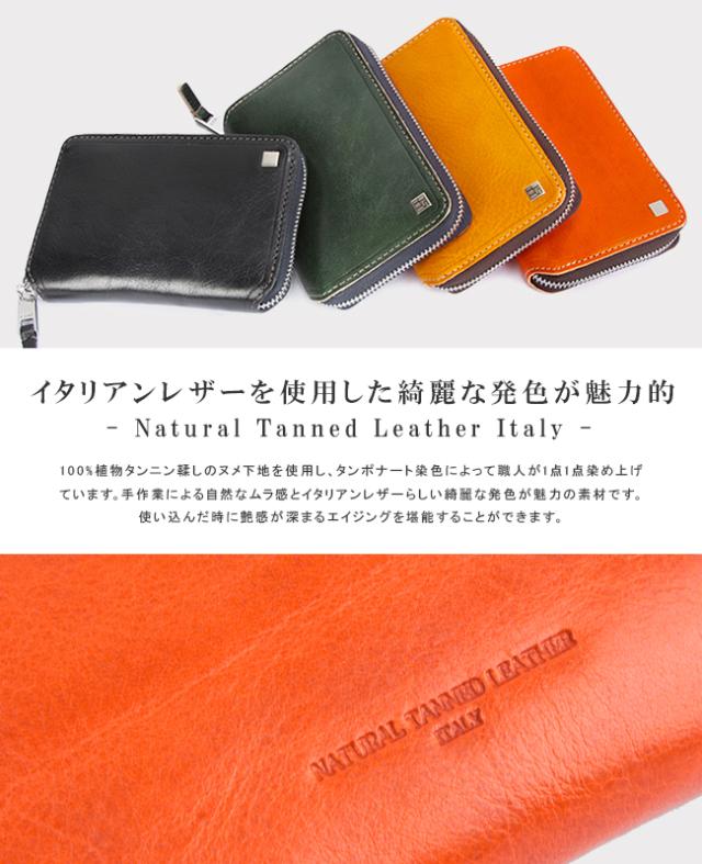 商品レビューで+5%｜IS/IT イズイット 財布 二つ折り財布 本革 ミドルウォレット メンズ ラウンドファスナー ボックス型 isit-958605