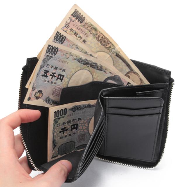 商品レビューで+5%｜キャサリンハムネット 財布 二つ折り財布 ミドル