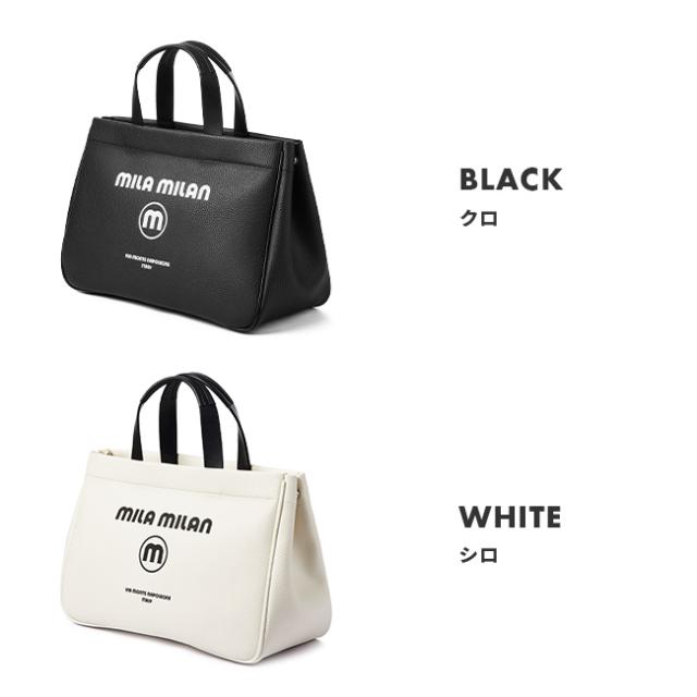 商品レビューで+5%｜ミラミラン コルソ トートバッグ ミニトートバッグ