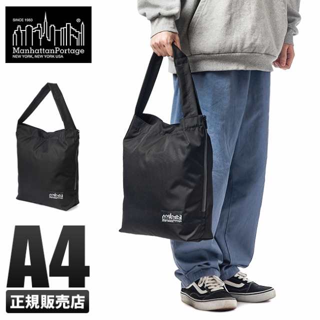 商品レビューで+5%｜マンハッタンポーテージ ブラックレーベル トートバッグ メンズ 撥水 縦型 A4 Manhattan Portage BLACK LABEL MP1364