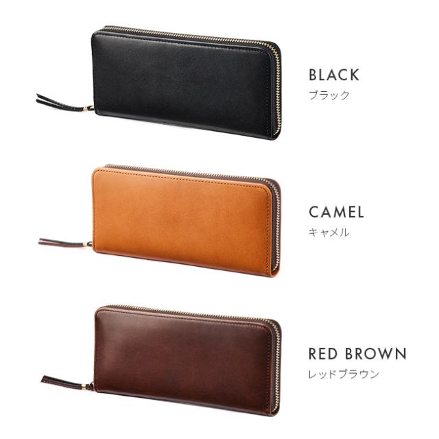 商品レビューで+5%｜SLOW スロウ 財布 長財布 ボックス型小銭入れ 大容量 本革 レザー ハービー メンズ レディース ブランド ラウンドファスナー herbie so838k_1