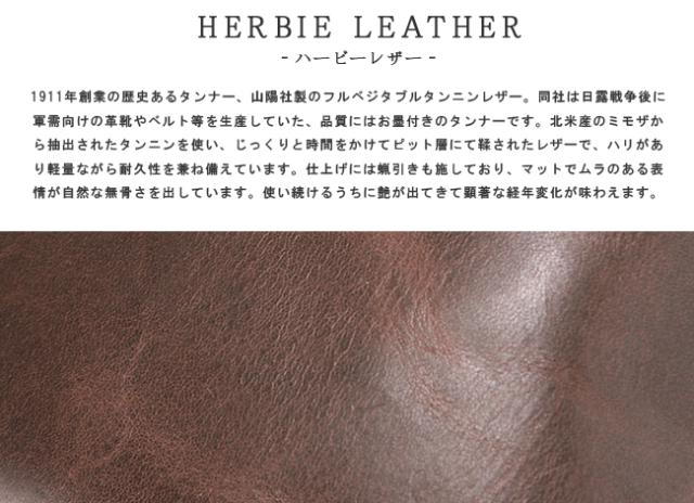 商品レビューで+5%｜SLOW スロウ 財布 長財布 ボックス型小銭入れ 大容量 本革 レザー ハービー メンズ レディース ブランド ラウンドファスナー herbie so838k_3