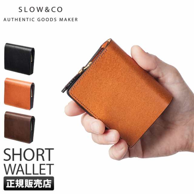 スロウ SLOW ハービーレザー コンパクト ウォレット 二つ折り財布 ブラック