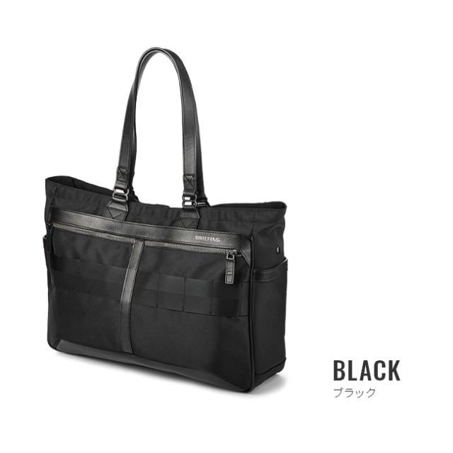 廃盤 美品 ブリーフィング SQ トートバッグ ブラック 通勤 肩かけ A4