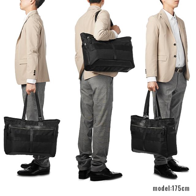 商品レビューで+5%｜ブリーフィング トートバッグ メンズ 大容量 肩掛け 横型 日本製 黒 14.3L ファスナー付き ビジネスバッグ ビジネストート フュージョン BRIEFING FUSION SQ TOTE HD BRA203T05