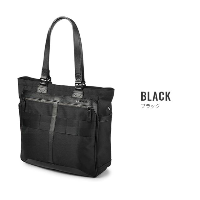 商品レビューで+5%｜ブリーフィング トートバッグ メンズ 大容量 肩掛け 縦型 日本製 黒 11.9L ビジネスバッグ ビジネストート フュージョン BRIEFING FUSION BS TOTE HD BRM191T31