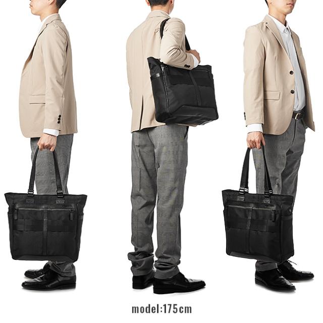 商品レビューで+5%｜ブリーフィング トートバッグ メンズ 大容量 肩掛け 縦型 日本製 黒 11.9L ビジネスバッグ ビジネストート フュージョン BRIEFING FUSION BS TOTE HD BRM191T31
