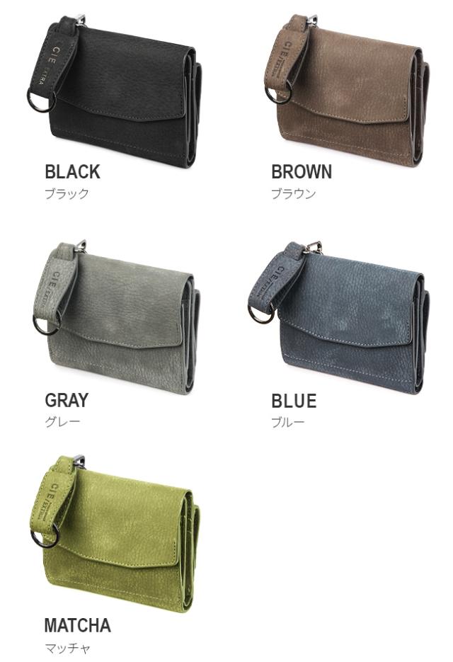 商品レビューで+5%｜CIE シー エクストラ 財布 二つ折り財布 ミドル財布 本革 BOX型 小銭入れ キーリング付き ブランド CIE EXTRA 032251 商品レビューで+5%｜CIE シー エクストラ 財布 二つ折り財布 ミドル