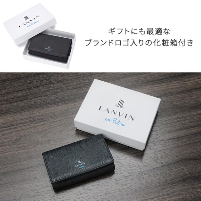 商品レビューで+5%｜ランバンオンブルー ランバン キーケース スマートキー 本革 レザー メンズ ブランド ネビュラ LANVIN en Bleu 533602_14