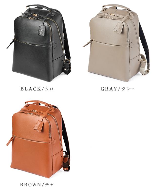 商品レビューで+5%｜PID ビジネスリュック ビジネスバッグ