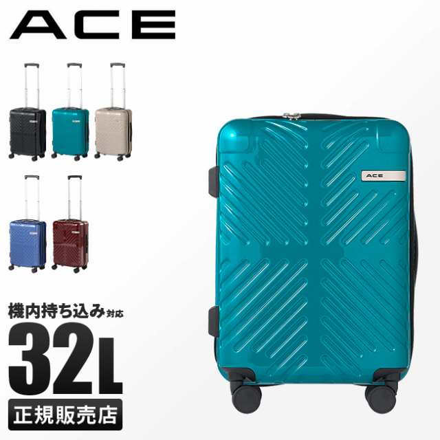 商品レビューで+5%｜エース スーツケース 機内持ち込み Sサイズ SS 32L 軽量 ラディアル ACE 06971 キャリーケース キャリーバッグ