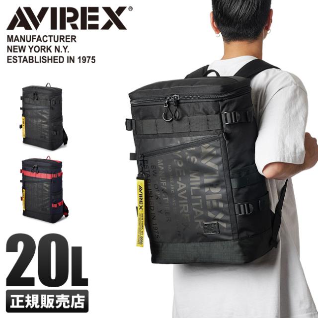 商品レビューで+5%｜アヴィレックス アビレックス バッグ リュック 20L スクエア ボックス型 通学 男子 女子 高校生 中学生 大容量 撥水 防水 メンズ レディース AVIREX AVX593