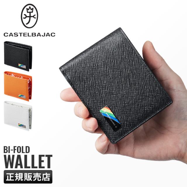 【中古】 会社法/中央経済社/加藤徹 中古】 会社法/中央経済社/加藤徹