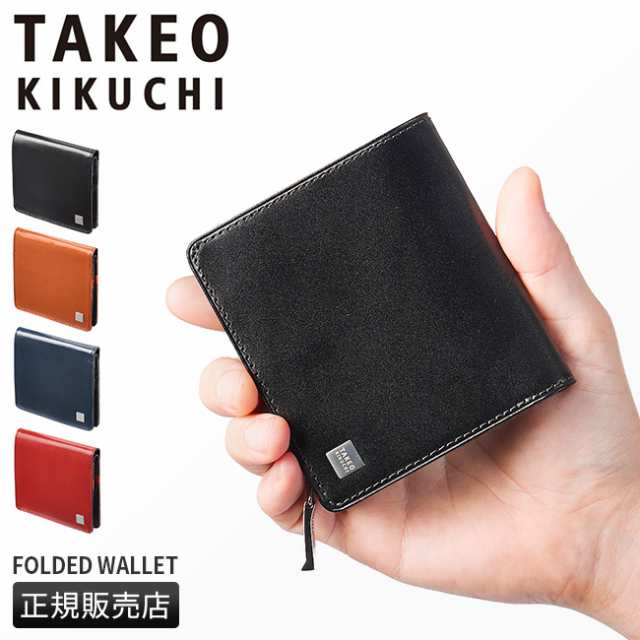 TAKEO KIKUCHI 財布 「MADE IN JAPAN」 折りたたみ財布