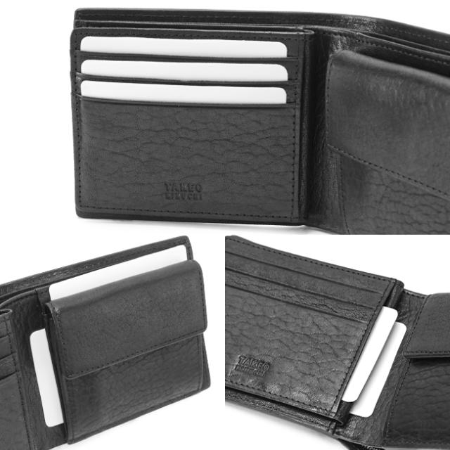 商品レビューで+5%｜タケオキクチ 財布 二つ折り財布 メンズ ブランド レザー 本革 TAKEO KIKUCHI 730615_9
