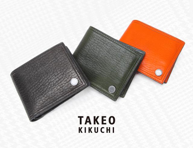 商品レビューで+5%｜タケオキクチ 財布 二つ折り財布 メンズ ブランド レザー 本革 TAKEO KIKUCHI 730615_1