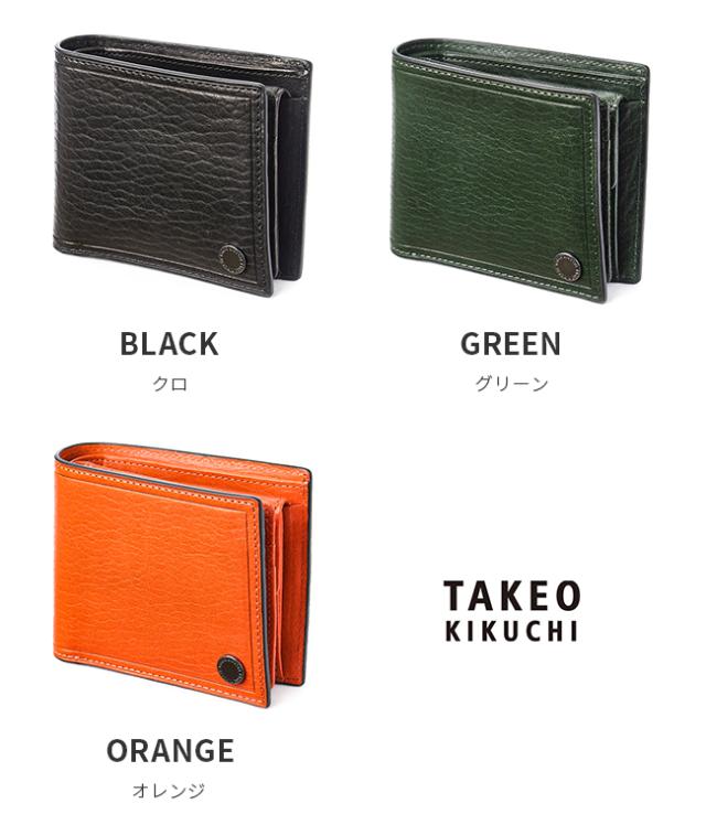商品レビューで+5%｜タケオキクチ 財布 二つ折り財布 メンズ ブランド レザー 本革 TAKEO KIKUCHI 730615_2