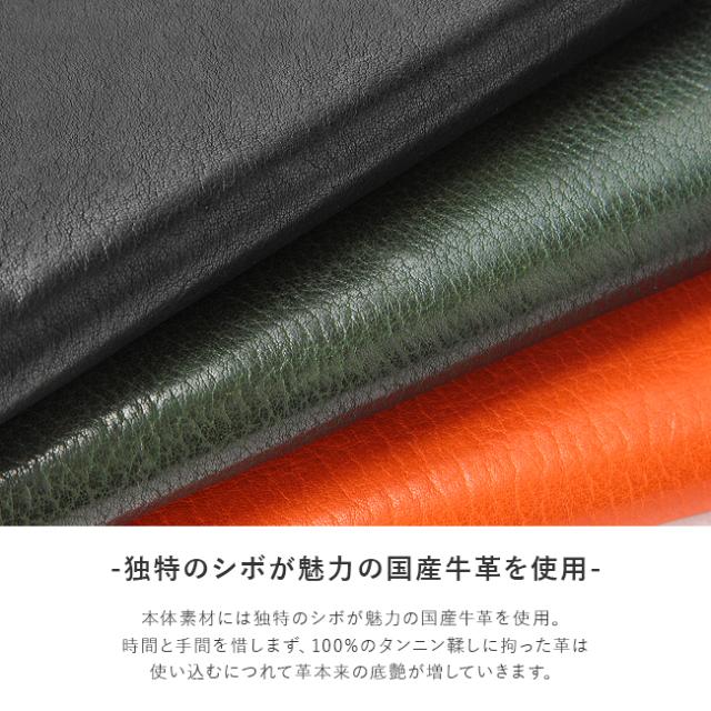 商品レビューで+5%｜タケオキクチ 財布 二つ折り財布 メンズ ブランド レザー 本革 TAKEO KIKUCHI 730615_4