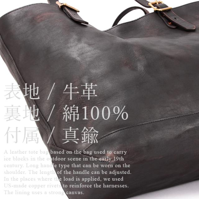 商品レビューで+5%｜vasco トートバッグ メンズ レザー 本革 大容量 日本製 シンプル ヴァスコ バスコ オールドオイル OLD OIL LEATHER TRAVEL TOTE BAG LARGE VS-264L_15