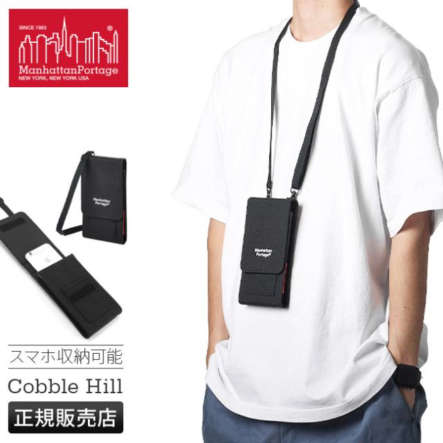 商品レビューで+5%｜マンハッタンポーテージ ネックポーチ ショルダーポーチ スマホショルダー スマホポーチ メンズ レディース ブランド スマホ スマートフォン ミニ フェス 小さめ Manhattan Portage MP2019の通販は 6,000円
