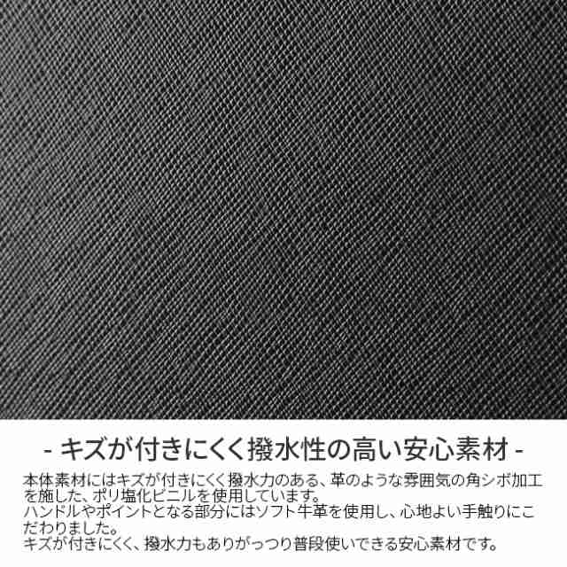 商品レビューで+5%｜タケオキクチ ビジネスバッグ メンズ 50代 40代