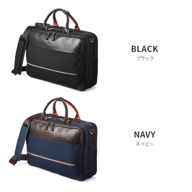 タケオキクチ ブリーフケース A4 2WAY ビジネスバッグ　定価30800円 本物ファッション - タケオキクチ 定価30800円 新品 2WAY