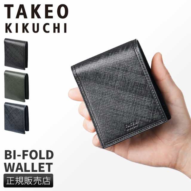 商品レビューで+5%｜タケオキクチ 財布 二つ折り財布 メンズ ブランド レザー 本革 TAKEO KIKUCHI 727626