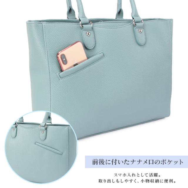 商品レビューで+5%｜トートバッグ ビジネスバッグ レディース 軽量