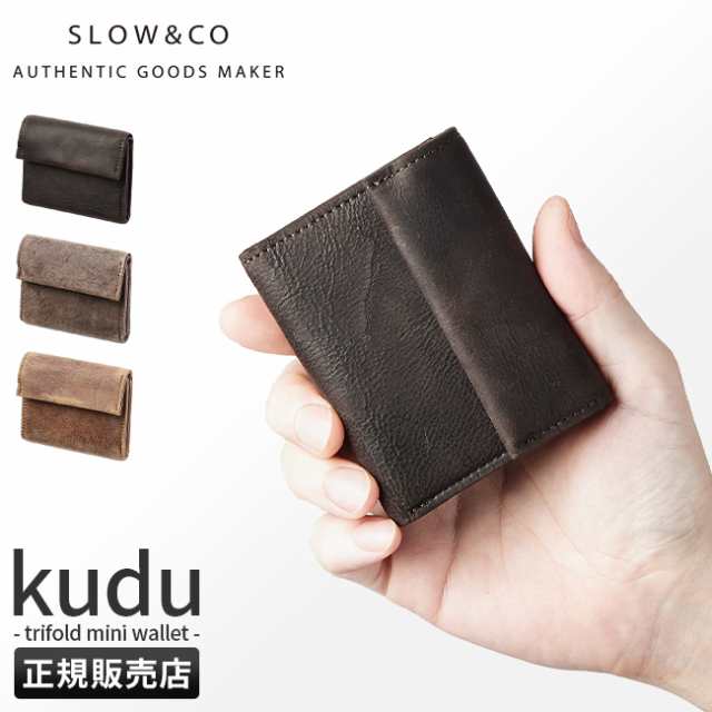 商品レビューで+5%｜SLOW 財布 三つ折り財布 ミニ財布 小さい財布 box