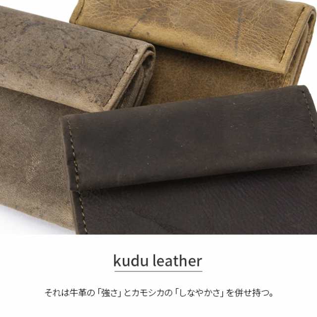 商品レビューで+5%｜SLOW スロウ 財布 三つ折り財布 ミニ財布