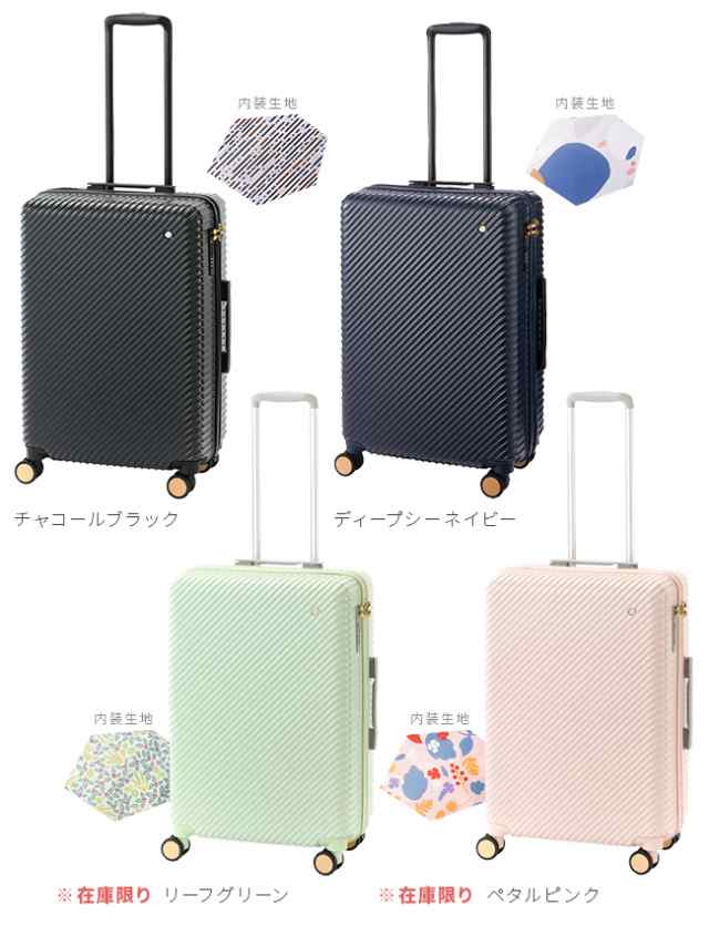 商品レビューで+5%｜5年保証｜エース ハント スーツケース Mサイズ 47L