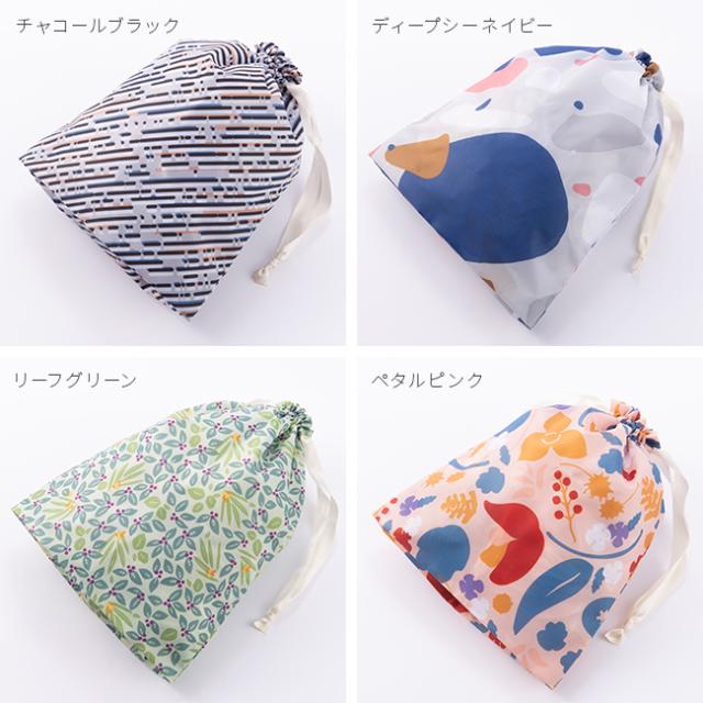商品レビューで+5%|エース ハント アワーズ スーツケース M 商品レビューで+5%|エース ハント アワーズ スーツケース M
