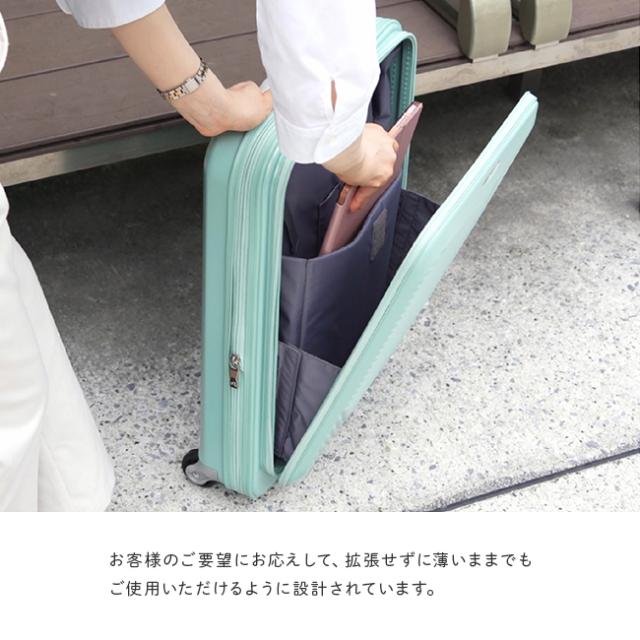 商品レビューで+5%｜アジアラゲージ スーツケース 機内持ち込み Sサイズ SS 38L 折りたたみ 折り畳み 拡張 軽量 フロントオープン ブランド ロコボックス2 A.L.I Locobox2 lc-5825-18 キャリーケース_4