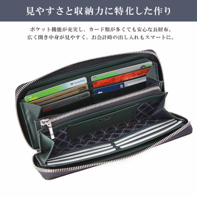 タケオキクチ TAKEO KIKUCHI タケオキクチ 財布 長財布 メンズ