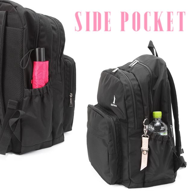 商品レビューで+5%｜イーストボーイ リュック 30L 通学 女子 高校生