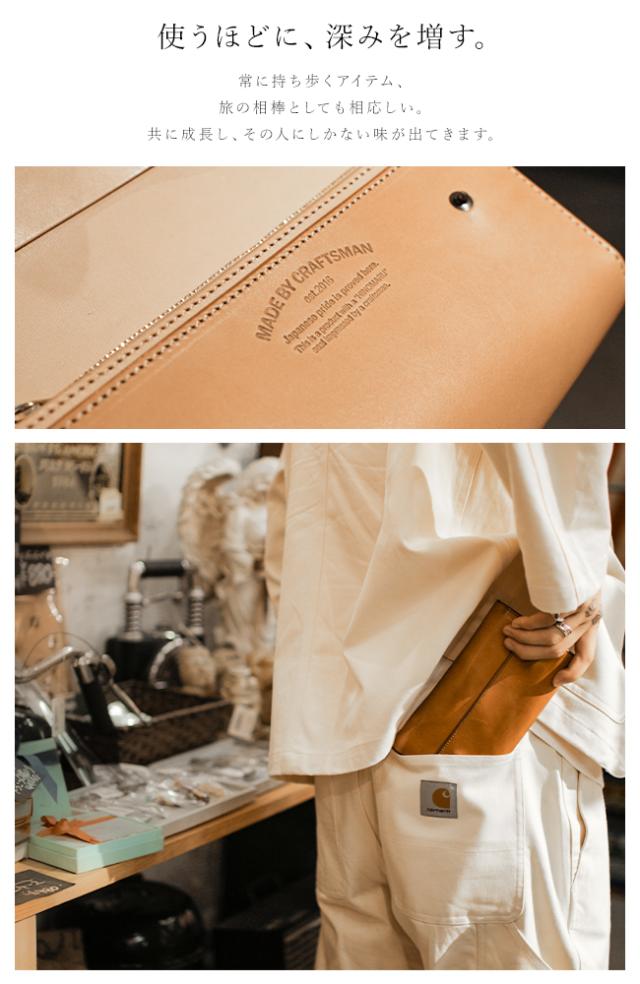 商品レビューで+5%｜メイドバイクラフトマン 長財布 メンズ ロング