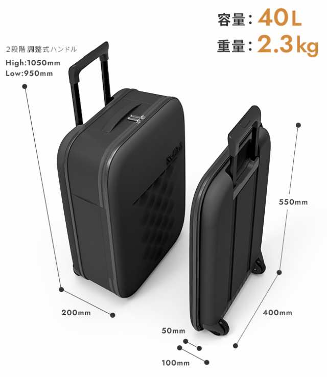 商品レビューで+5%｜ローリンク スーツケース 機内持ち込み 40L S