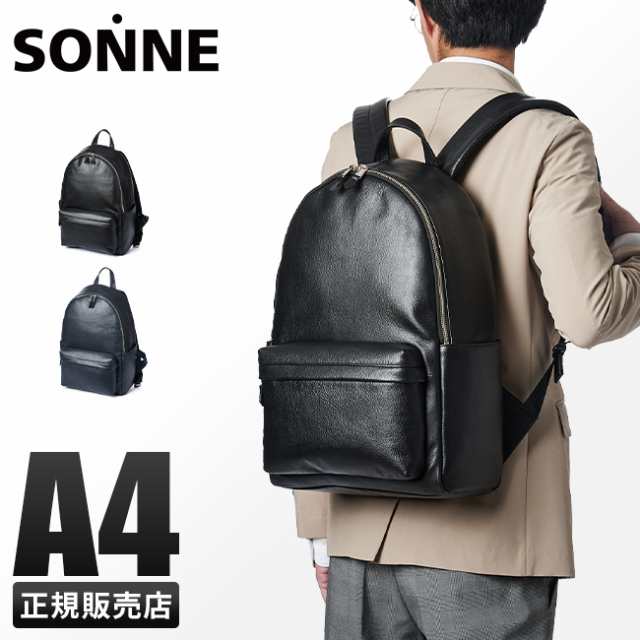 商品レビューで+5%｜ゾンネ リュック デイパック 本革 A4用紙 クラウディオ SONNE CLAUDIO SOX016 メンズ ブランド