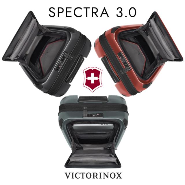 商品レビューで+5%｜ビクトリノックス スペクトラ3.0 スーツケース 機内持ち込み Sサイズ 39L/47L 拡張 フロントオープン USBポート 出張 ビジネスキャリー Victorinox Spectra 3.0_2