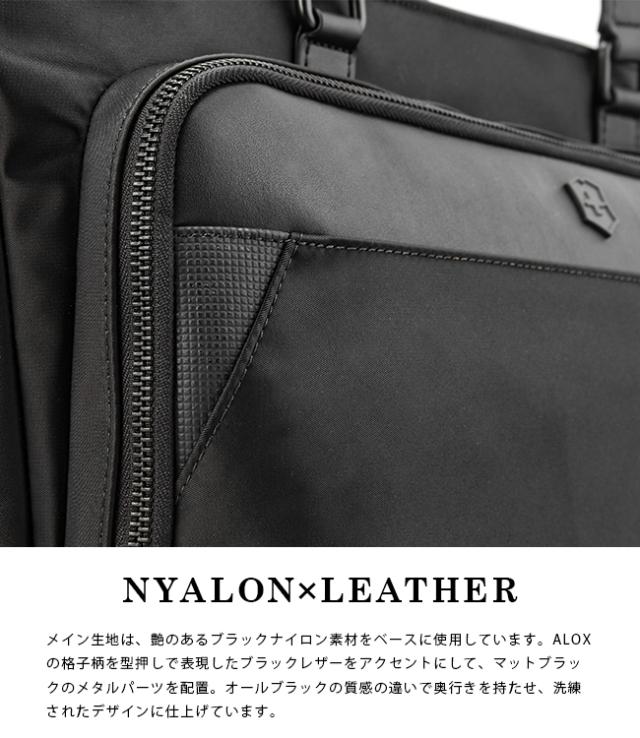 商品レビューで+5%｜ビクトリノックス アロックスネロ ビジネスバッグ 2WAY トートバッグ メンズ 通勤 自立 肩掛け 16L A4 ノートPC Victorinox Alox Nero 611807_4